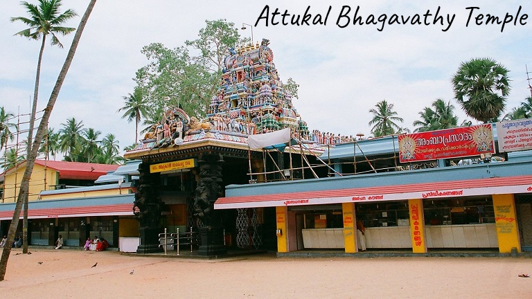 Attukal Bhagavathy Temple